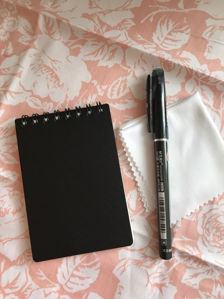 EcoNotebook – En notatbok som du aldri har sett maken til! (eksklusivt for belleza)