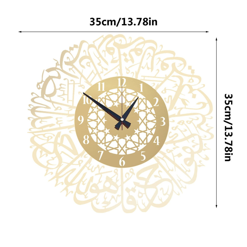 Veggklokke med arabisk kalligrafikunst