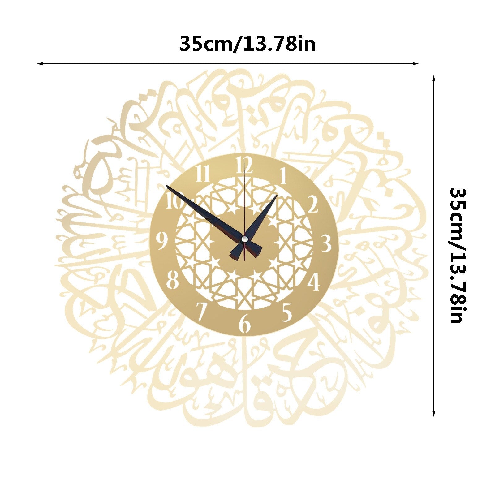 Veggklokke med arabisk kalligrafikunst